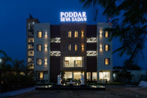 Laxmi Devi Poddar Seva Sadan